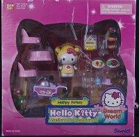 Hello Kitty Dream World MUSHROOM RESTAURANT Playset Sanrio Bandai Vintage